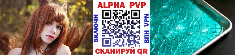 Магазин наркотиков Юрюзань Cocaine Гашиш Каннабис