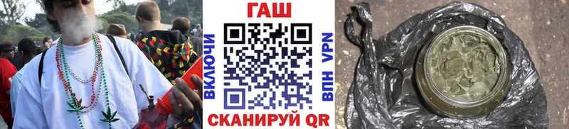 Гашиш VHQ  Юрюзань 