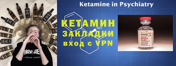 герыч Костерёво