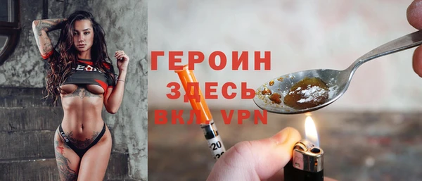 гашишное масло Корсаков