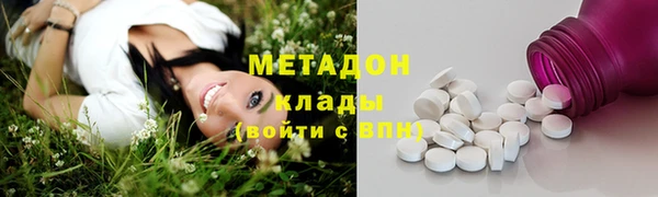 гашишное масло Корсаков