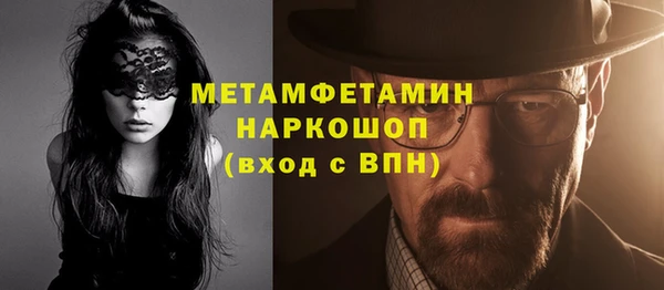 круглые Архангельск