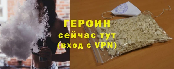 гашишное масло Корсаков