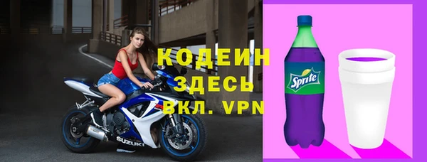 гашишное масло Корсаков