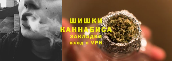 гашишное масло Корсаков