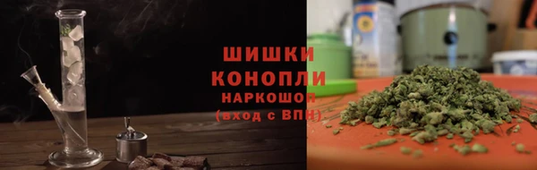 герыч Костерёво