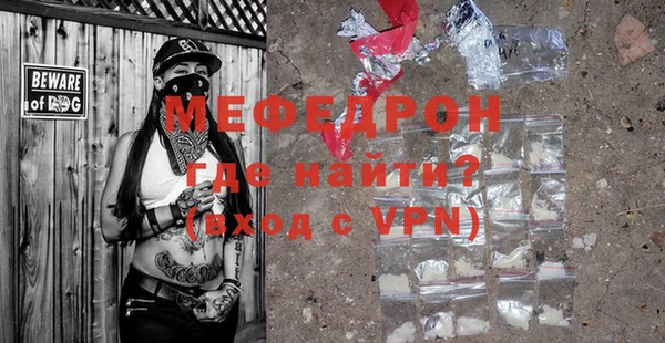гашишное масло Корсаков