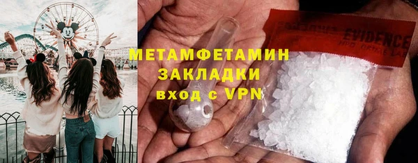 гашишное масло Корсаков