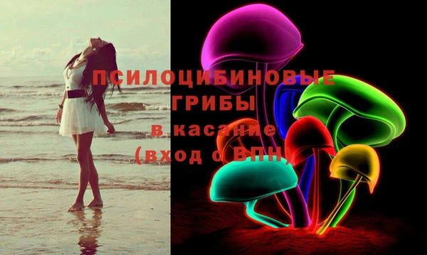 гашишное масло Корсаков