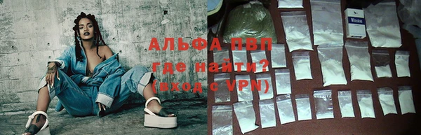 гашишное масло Корсаков