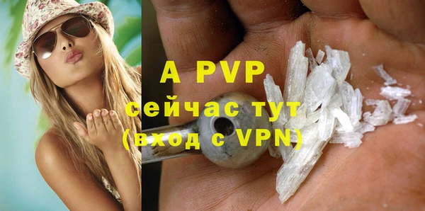 гашишное масло Корсаков