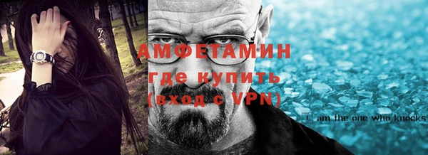 герыч Костерёво