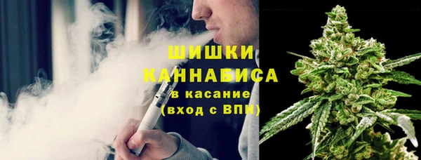 герыч Костерёво