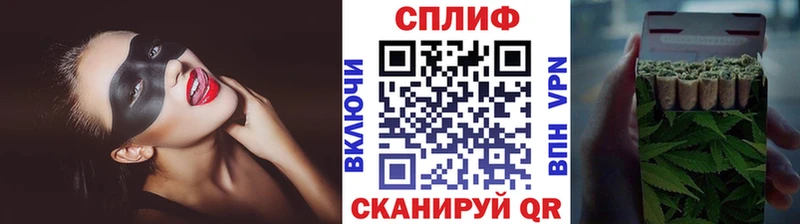 это официальный сайт Юрюзань Канабис SATIVA & INDICA